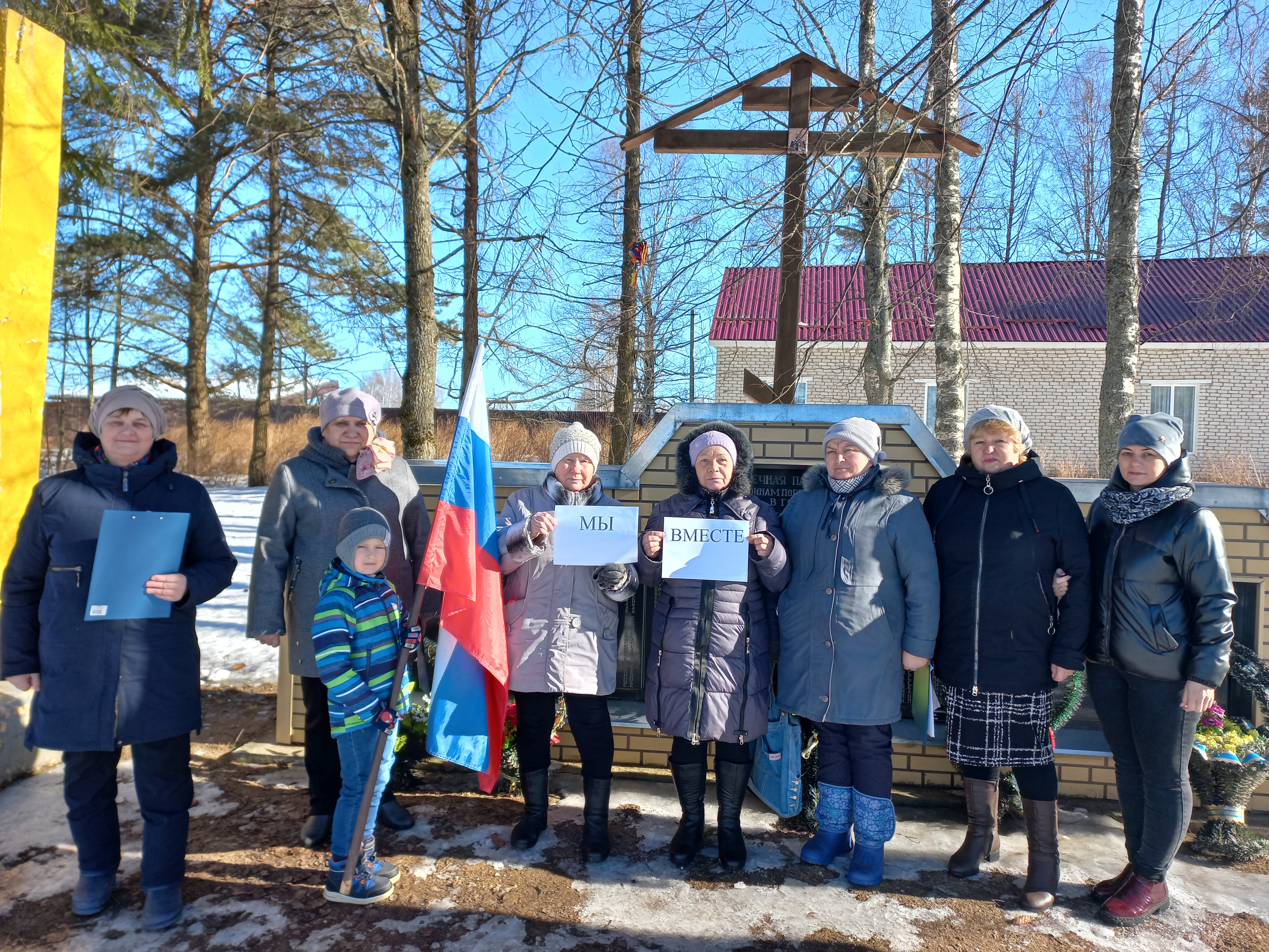 Погода в холм жирковском