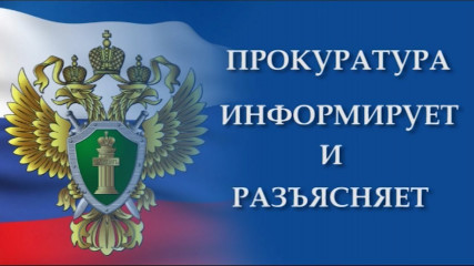 информация - фото - 1